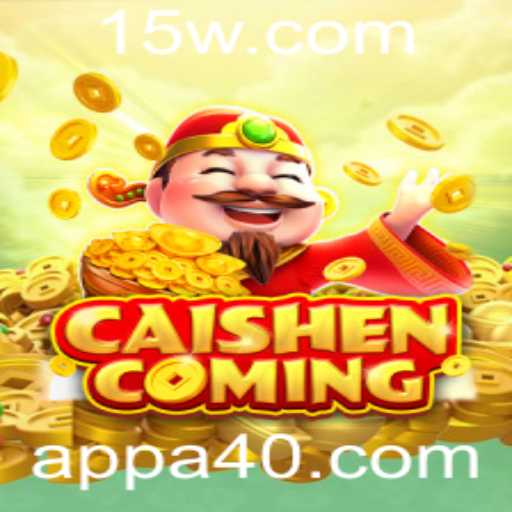 Baccarat games