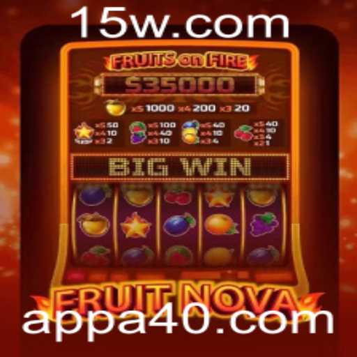 Baccarat games