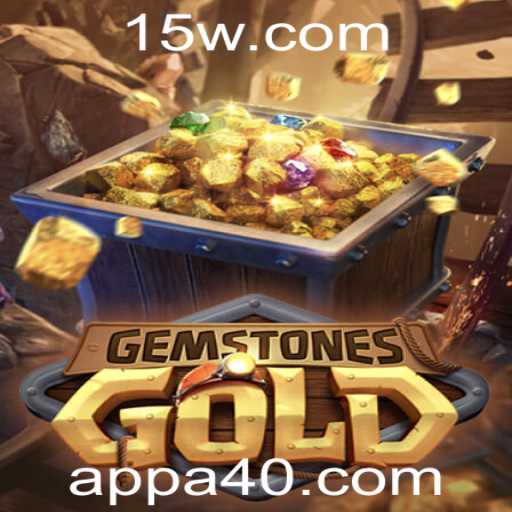 GemstonesGold: Descobrindo as Riquezas na Era Digital