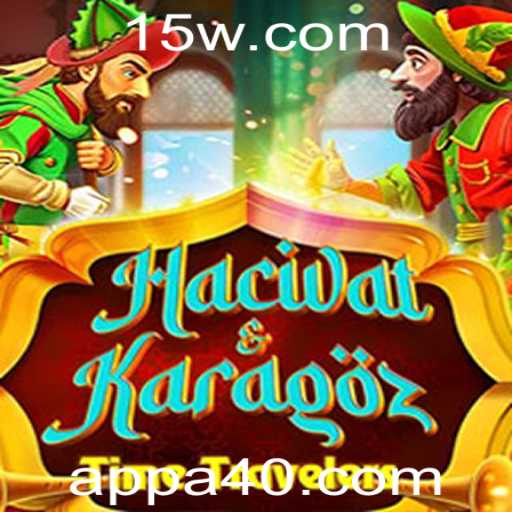 Baccarat games