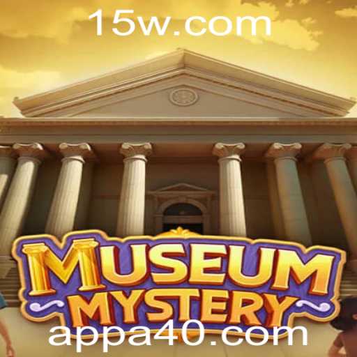 Descubra o Fascinante Mundo de MuseumMystery: A Emocionante Aventura de Resolver Mistérios